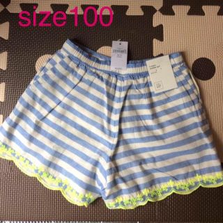 ベビーギャップ(babyGAP)の新品/babygap アイレット ストライプ ショートパンツ size100(パンツ/スパッツ)