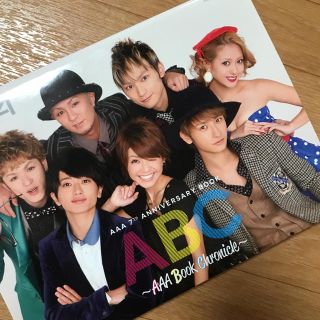 トリプルエー(AAA)のABC : AAA Book Chronicle : AAA 7TH ANNI…(ミュージシャン)