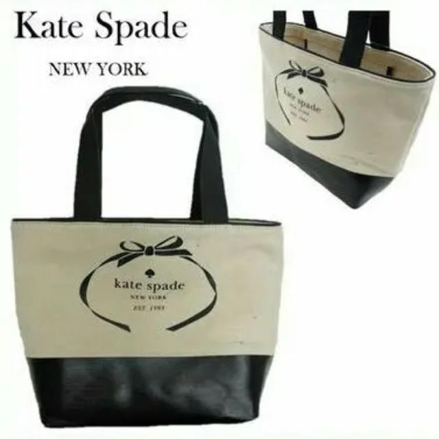 kate spade new york(ケイトスペードニューヨーク)のケイトスペード   トートバッグ レディースのバッグ(トートバッグ)の商品写真