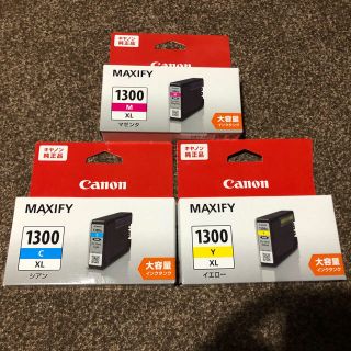 キヤノン(Canon)のCanon インク イエロー・マゼンタ・シアン(オフィス用品一般)