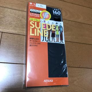 アツギ(Atsugi)のデニールタイツ160(タイツ/ストッキング)