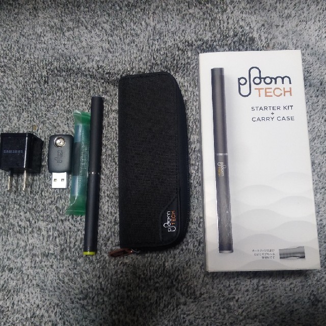 IQOS3 本体 ブルー&ゴールド