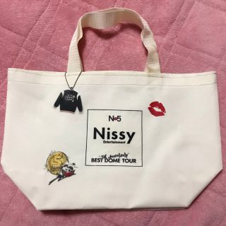 トリプルエー(AAA)のNissy ❤︎ トートバッグ【訳あり割引】(トートバッグ)