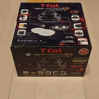 ティファール(T-fal)のT-falインジニオネオハードチタニウムプラス9(鍋/フライパン)