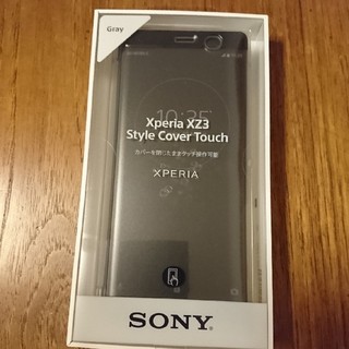 ソニー(SONY)のXperia XZ3 用 スタイルカバータッチ SCTH70 グレー 新品(Androidケース)