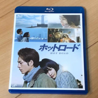 ホットロード Blu-ray (日本映画)