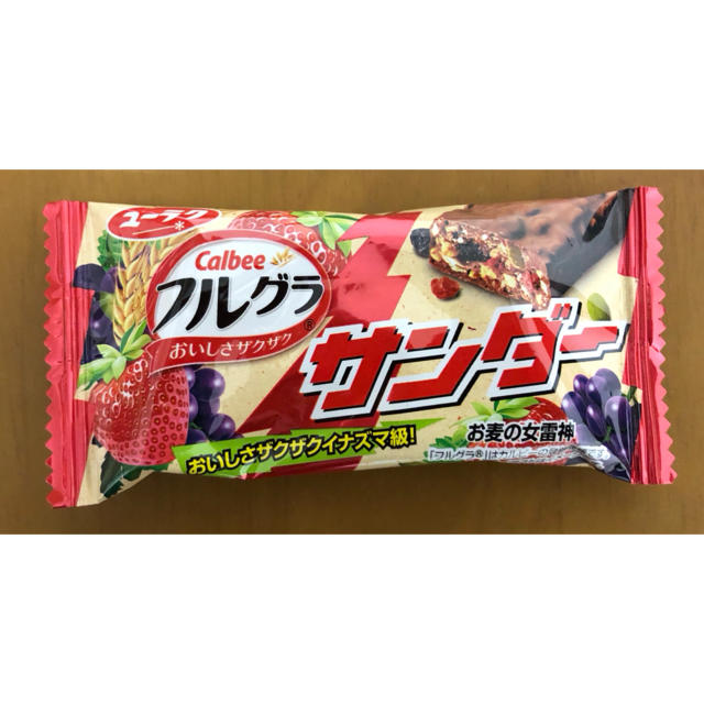 カルビー(カルビー)のフルグラサンダー 20袋 まとめ売り 食品/飲料/酒の食品(菓子/デザート)の商品写真