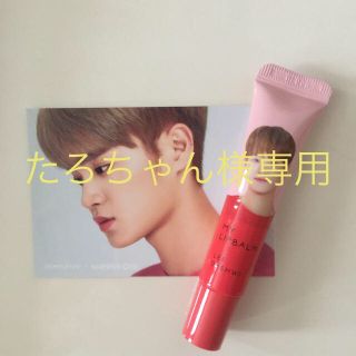 イニスフリー(Innisfree)のワナワン イデフィ リップ(K-POP/アジア)