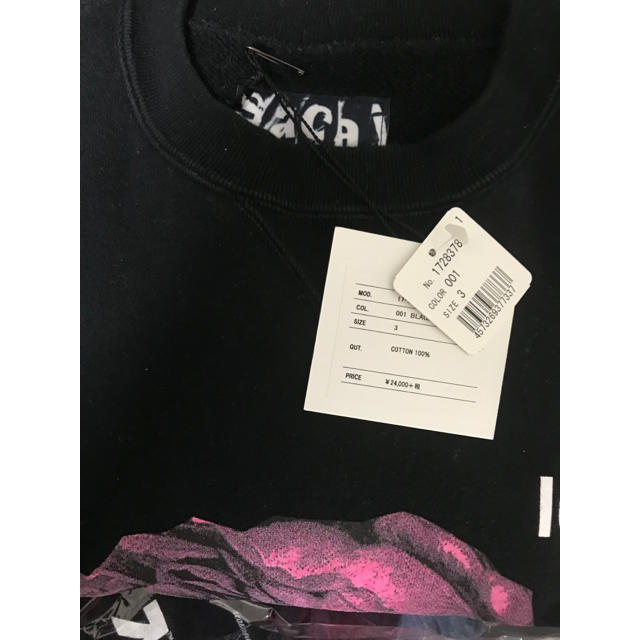 sacai(サカイ)のsacai / UNDERCOVER sweat サカイ×アンダーカバー メンズのトップス(スウェット)の商品写真