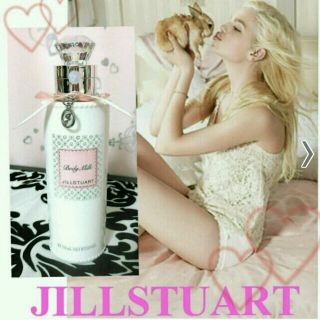 ジルスチュアート(JILLSTUART)のメイミ様専用♡JILLボディミルク(その他)