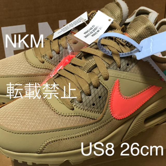 スニーカー送料込即日発送 26cm  US8 THE TEN × AIR MAX 90