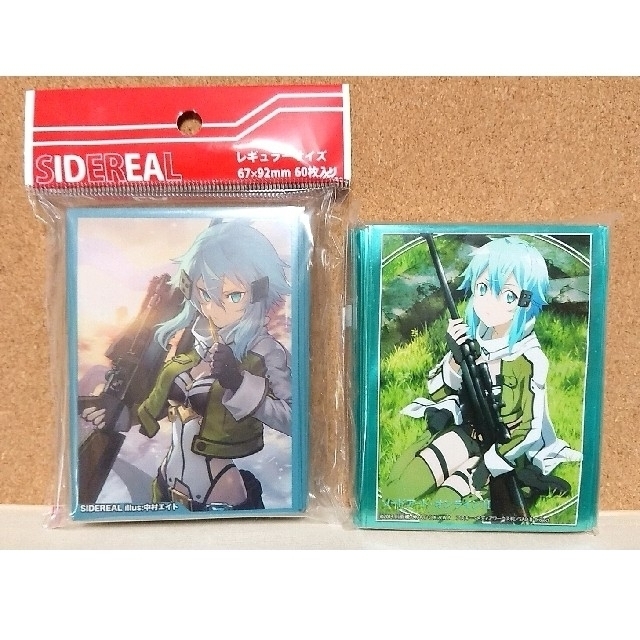 遊戯王 スリーブ ソードアートオンライン Sao シノン 19の通販 By アニゲラ Shop ユウギオウならラクマ