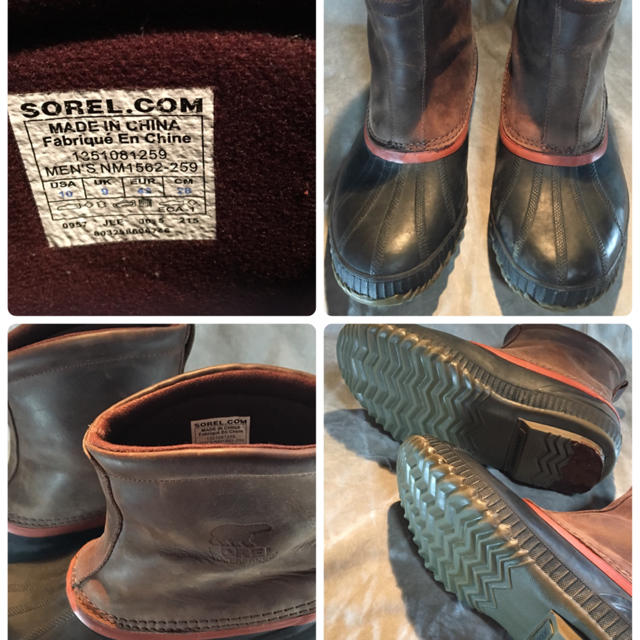 SOREL(ソレル)のソレル シャイアン ブーツ メンズの靴/シューズ(ブーツ)の商品写真