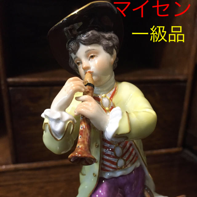【限定販売】 MEISSEN - Tom 様専用 マイセン 人形 一級品  フィギュリン ⭐︎「笛吹き少年と犬」 置物