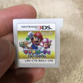 ニンテンドー3DS(ニンテンドー3DS)の3DSソフト マリオパーティー スターラッシュ(家庭用ゲームソフト)