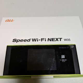 エーユー(au)のhibiki820様専用WiMAX2+ speed wi-fi NEXT W05(PC周辺機器)