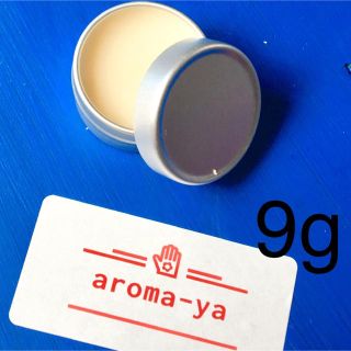 革製品・レザー用ケアワックス（アロマオイル配合）お試し用9g(その他)