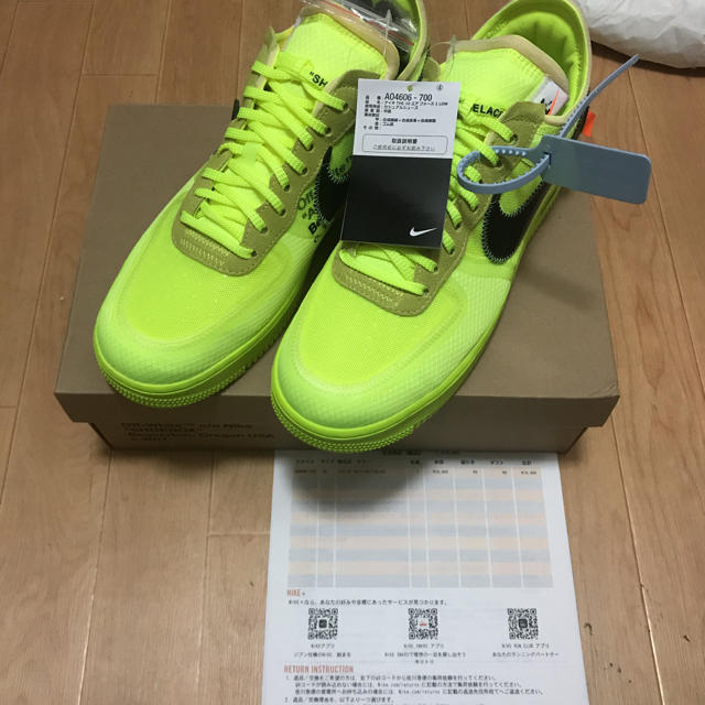 品多く NIKE - the 10 nike air force 1 low volt スニーカー 品多く NIKE - the 10 nike air force 1 low volt スニーカー