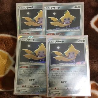 ポケモンカード  ジラーチ ねがいぼし 4枚