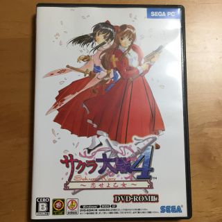 セガ(SEGA)のサクラ大戦4〜恋せよ乙女〜 中古DVD-ROM版(アニメ/ゲーム)