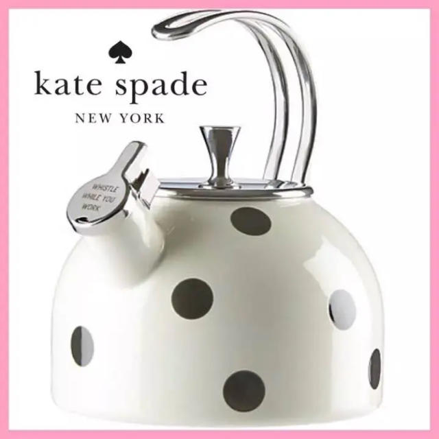 kate spade new york(ケイトスペードニューヨーク)の日本未発売！Kate Spade ケイトスペードのケトル やかんです♡  インテリア/住まい/日用品のキッチン/食器(その他)の商品写真