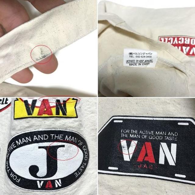 VAN Jacket(ヴァンヂャケット)のVAN JAC ヴァンヂャケット『ロゴ モチーフ』手提げ トートバッグ メンズのバッグ(トートバッグ)の商品写真
