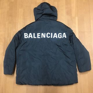 バレンシアガ(Balenciaga)のBalenciaga バレンシアガ フーデッドジャケット 44サイズ(ダウンジャケット)