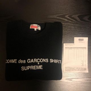 シュプリーム(Supreme)のsupreme comme des garcons セーター(ニット/セーター)