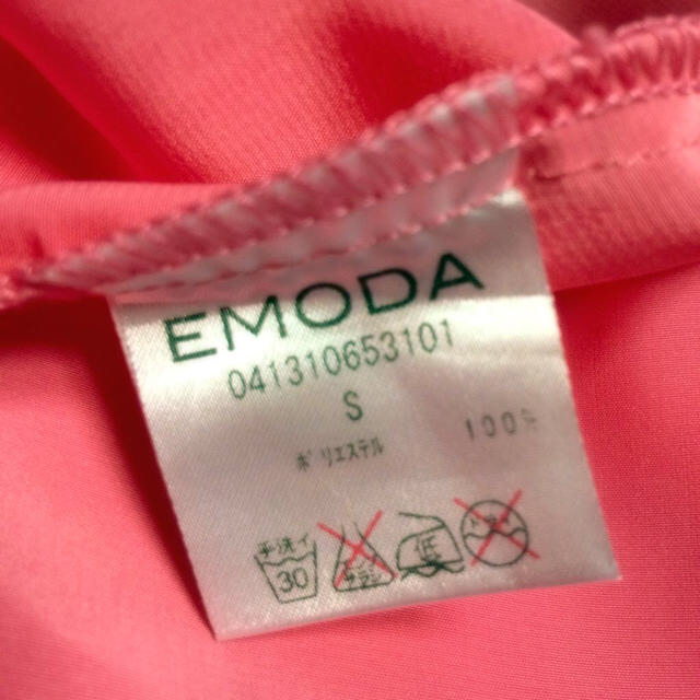 EMODA(エモダ)のEMODA タンクトップトップ♡ピンク レディースのトップス(タンクトップ)の商品写真