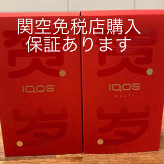 アイコス3　IQOS3　免税店限定レッド