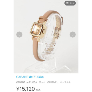 カバンドズッカ(CABANE de ZUCCa)のzucca 腕時計 レディース ブランド (腕時計)