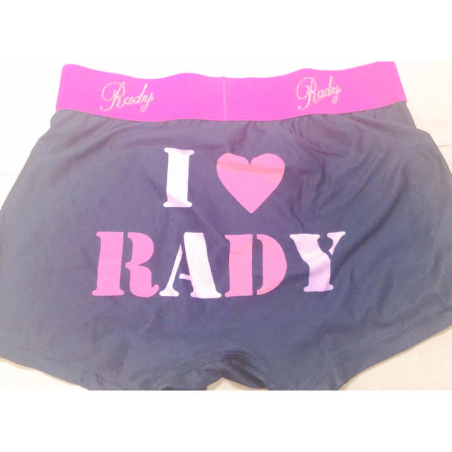 Rady(レディー)のRady♥アイラブレディーメンズパンティ メンズパンツ メンズのアンダーウェア(ボクサーパンツ)の商品写真