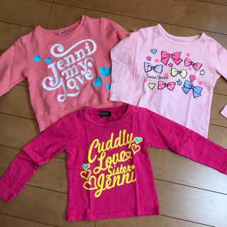 ジェニー(Genny)のお値下げ【美品】3枚セット 長袖 Tシャツ・トレーナー(Tシャツ/カットソー)