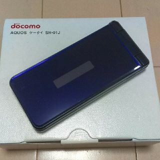 エヌティティドコモ(NTTdocomo)のほぐほぐ様専用 docomo SH-01J ガラホ AQUOSケータイ(スマートフォン本体)