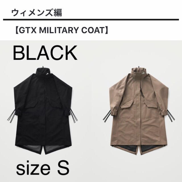 HYKE - the north face hyke GTX MILITARY COAT S 国産品