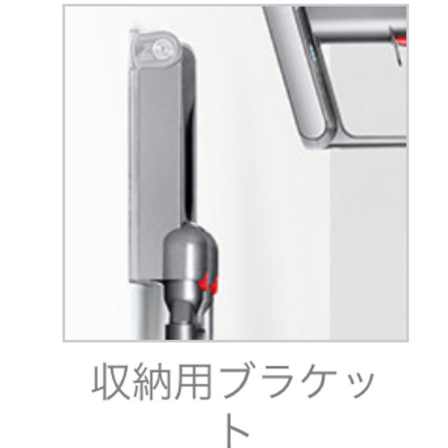 Dyson(ダイソン)のDyson Cyclone V10 Fluffy+ 国内正規品 スマホ/家電/カメラの生活家電(掃除機)の商品写真