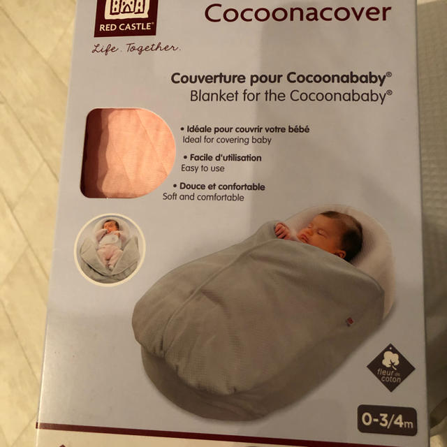 cocoona baby レッドキャッスル red castle コクーナベビー キッズ/ベビー/マタニティの寝具/家具(ベビーベッド)の商品写真