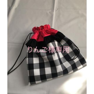 ハンドメイド  ♡ フリル巾着 フリルバッグ (外出用品)