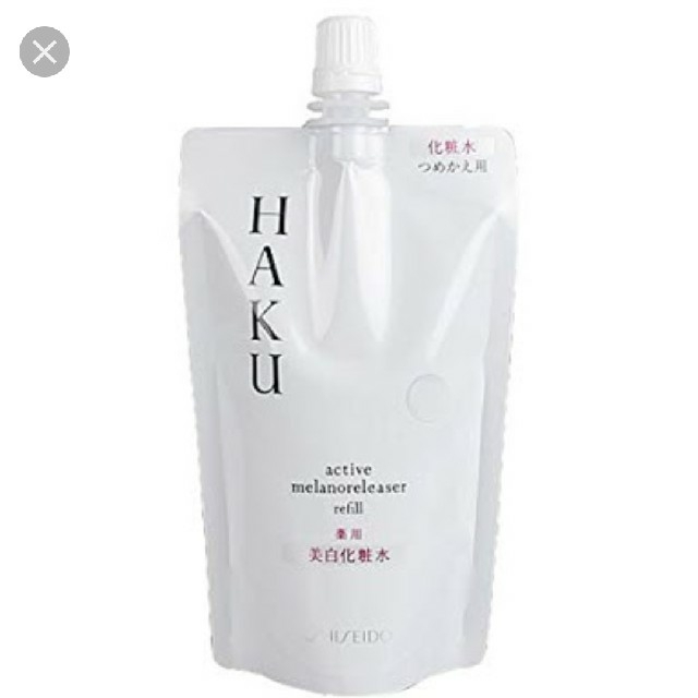 SHISEIDO (資生堂)(シセイドウ)の資生堂HAKU アクティブメラノリリーサー 美白化粧水 コスメ/美容のスキンケア/基礎化粧品(化粧水/ローション)の商品写真