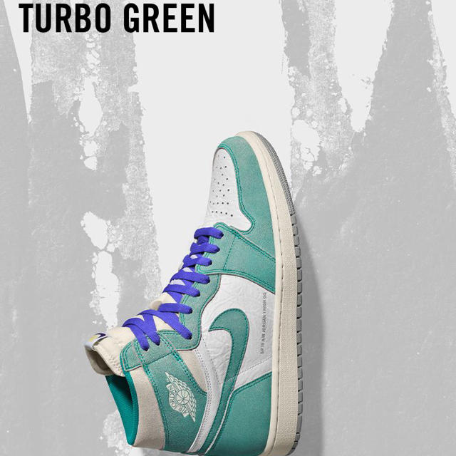 26.5cm  NIKE air jordan1 TURBO GREEN