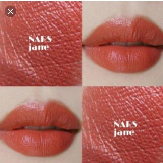 ナーズ(NARS)のNARS オーデイシャスリップスティック 9461(口紅)