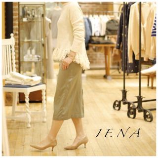 イエナ(IENA)のIENAイエナ✳︎サテンウォッシャースカート(ひざ丈スカート)