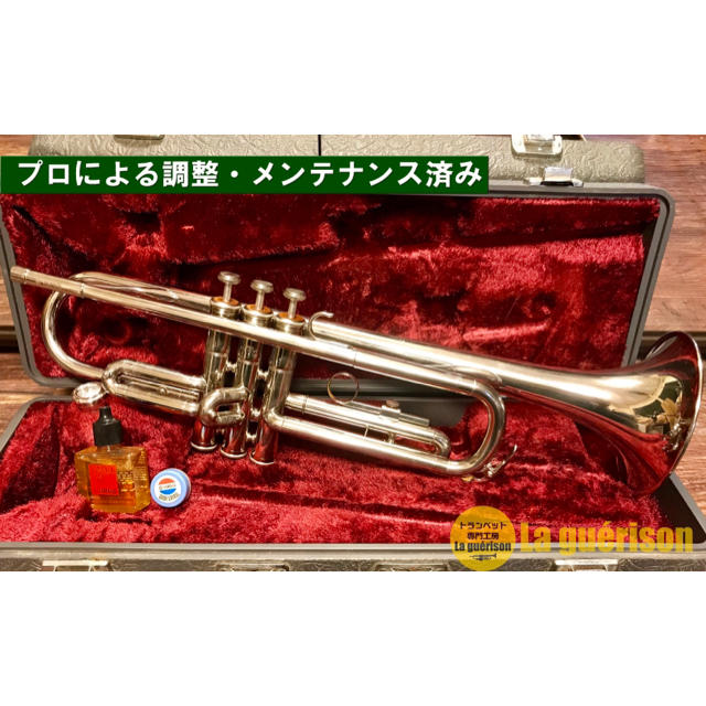 ヤマハ - 【良品 メンテナンス済】YAMAHA YTR136 トランペット ヤマハの通販 by 管楽器工房ラグリゾン|ヤマハならラクマ