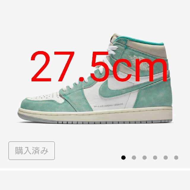 Air Jordan 1 Retro High OG ”Turbo Green”