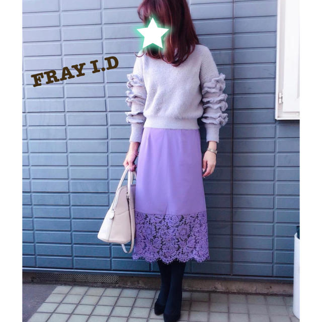 FRAY I.D(フレイアイディー)のFRAY I.D 新品 スカート レディースのスカート(ロングスカート)の商品写真