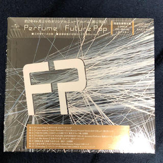 Perfume Future Pop(ミュージック)