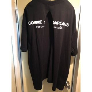 MASTER NUMBER comme des garcons パーカー