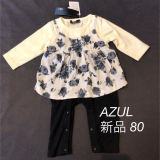 アズールバイマウジー(AZUL by moussy)の【未使用品】AZUL 80 大人風長袖ロンパース(ロンパース)