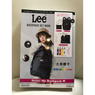 リー(Lee)のLee バッグパック セット ブラックバージョン  サコッシュ リュック(リュック/バックパック)