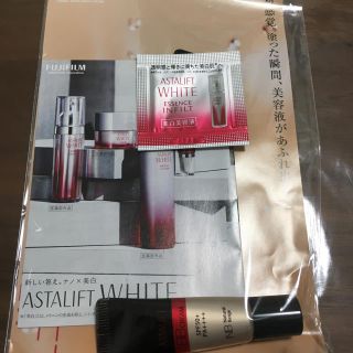 アスタリフト(ASTALIFT)の未使用 アスタリフト 美白美容液とBBクリーム サンプルセット(BBクリーム)